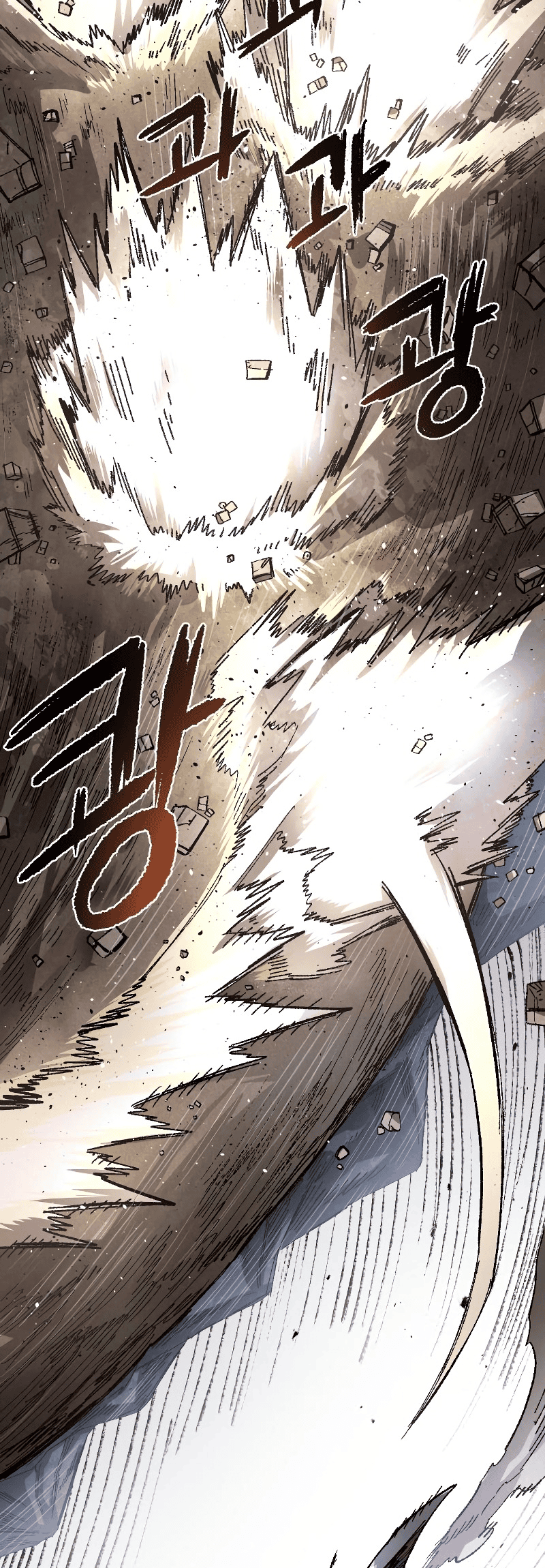 Chapter 63 - halaman 25