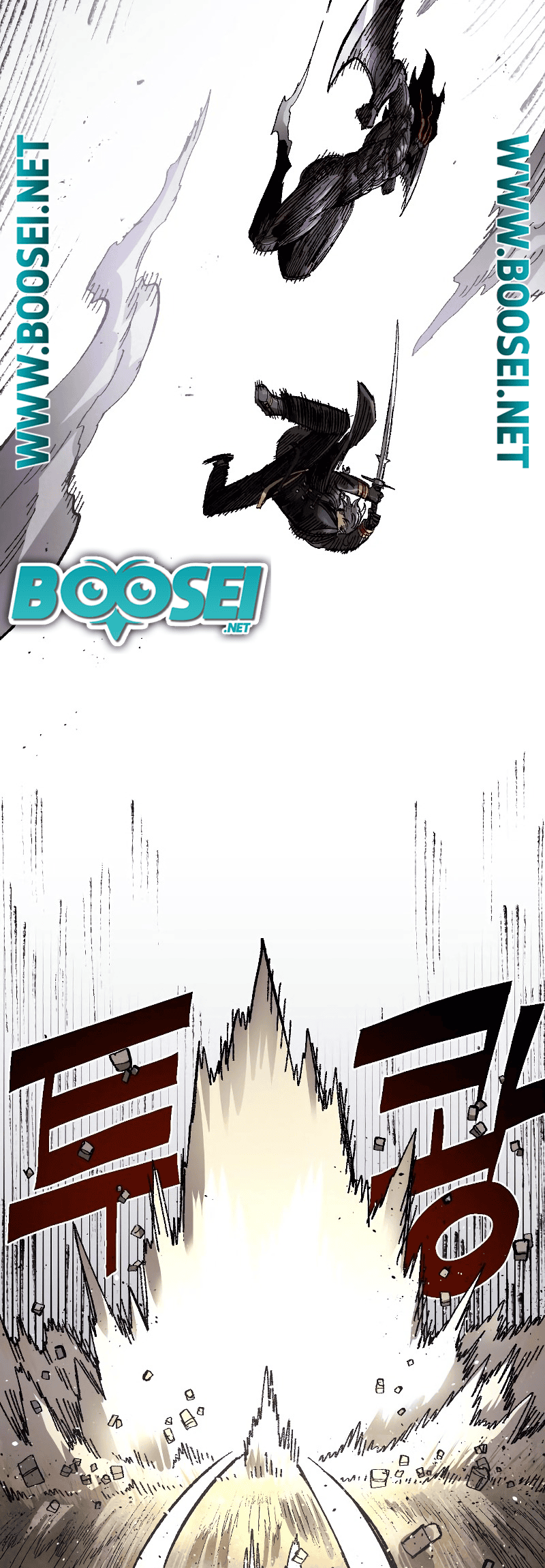 Chapter 63 - halaman 26