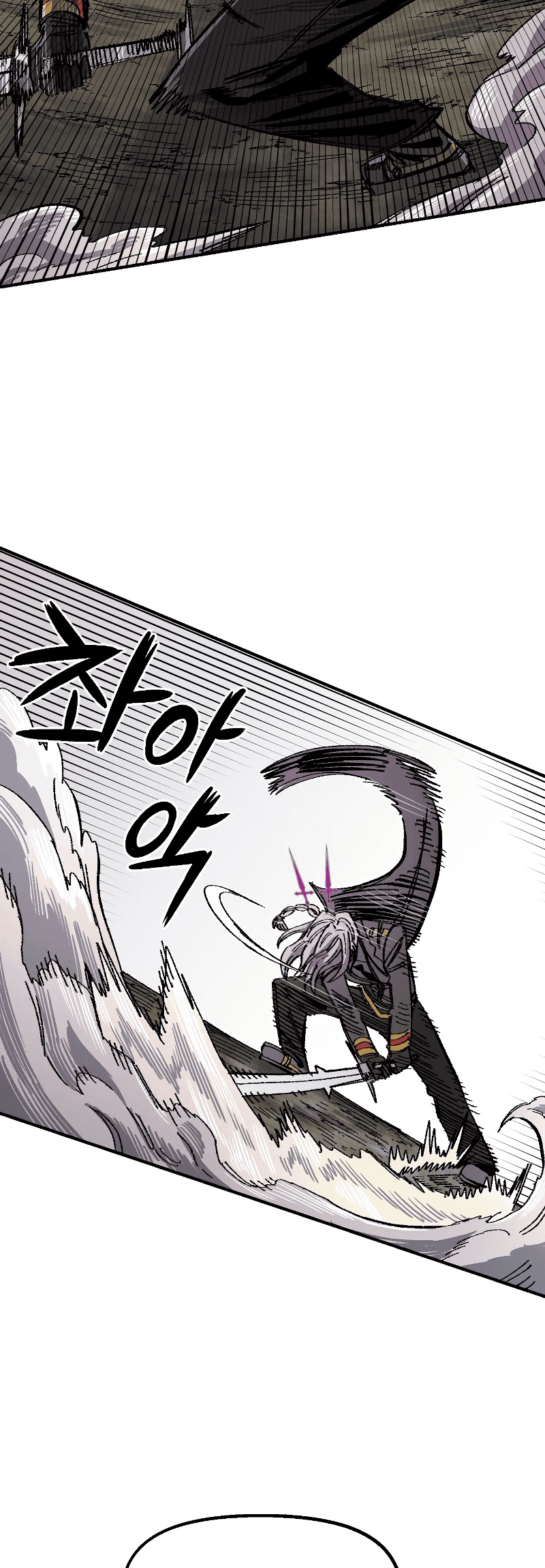 Chapter 63 - halaman 47