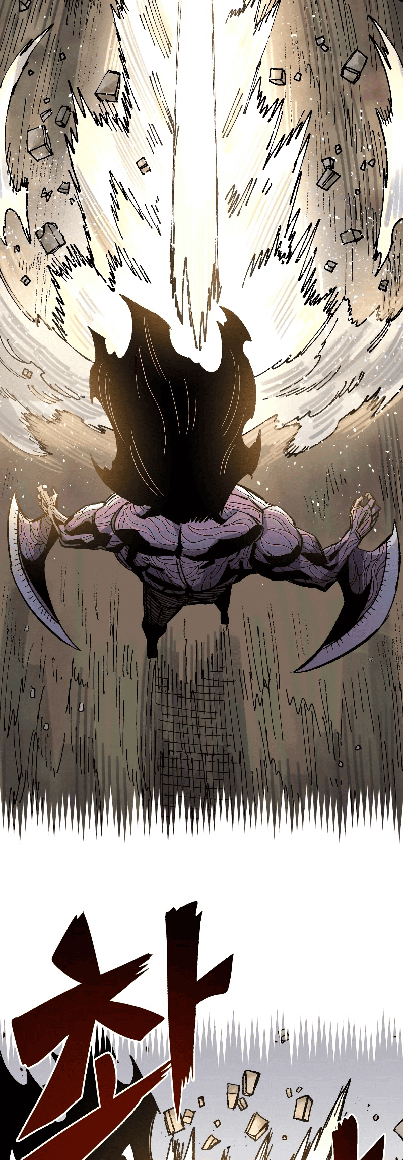Chapter 63 - halaman 57