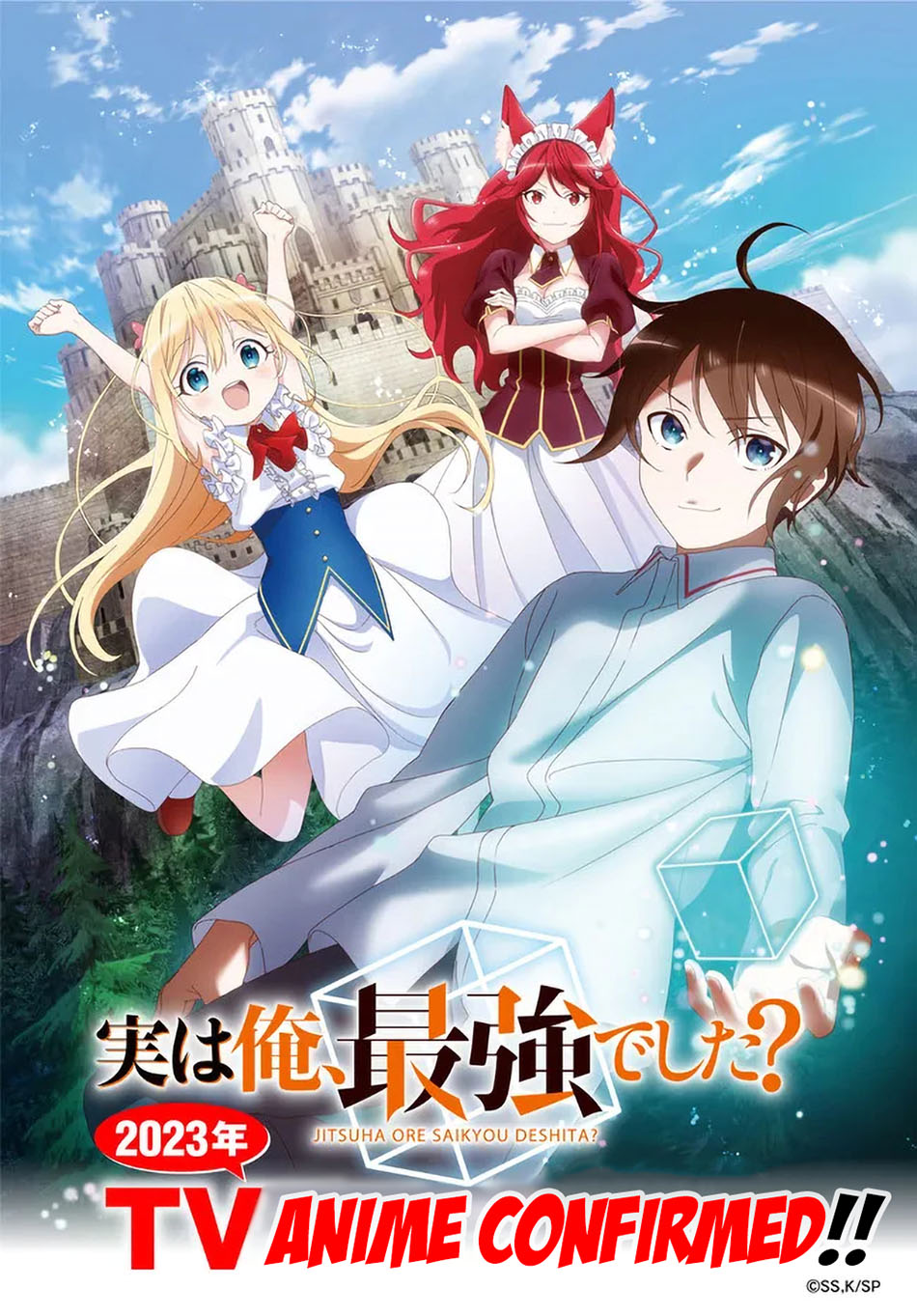 Chapter 49 - halaman 20