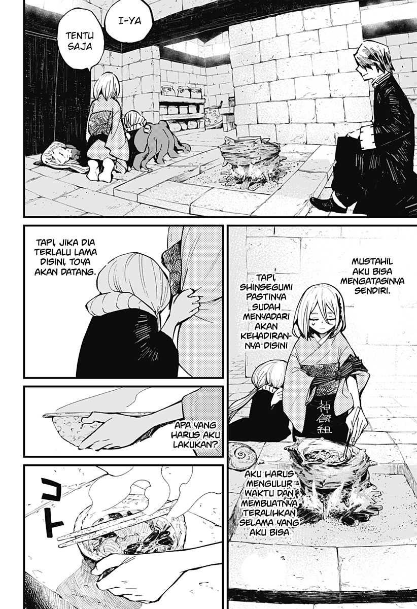 Chapter 25 - halaman 14