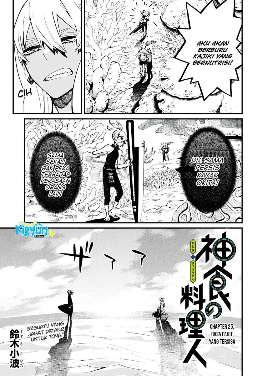 Chapter 25 - halaman 5