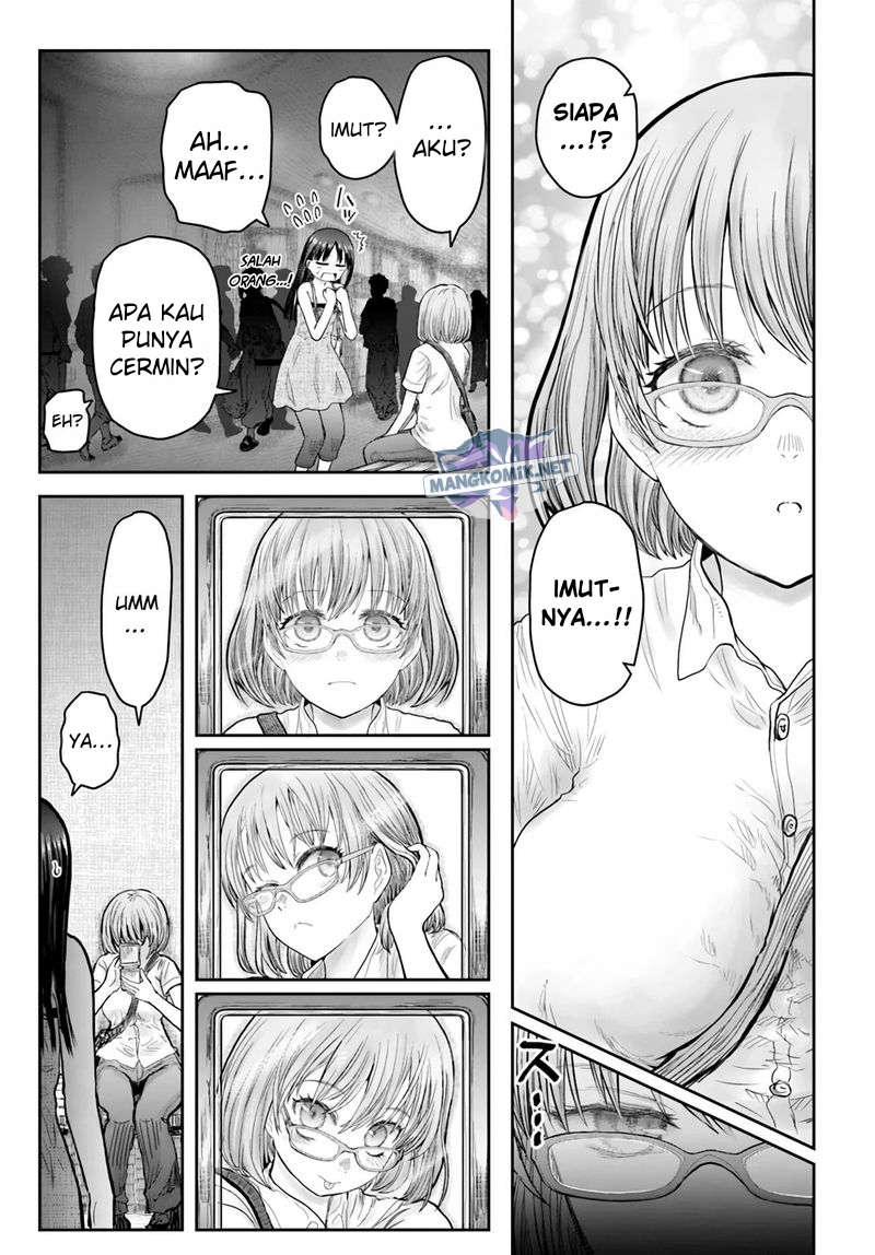 Chapter 35 - halaman 3