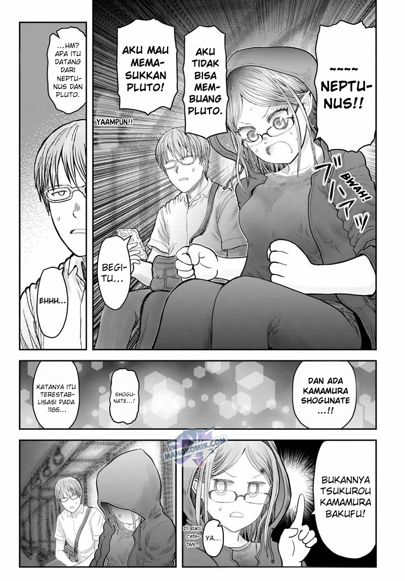 Chapter 34 - halaman 12