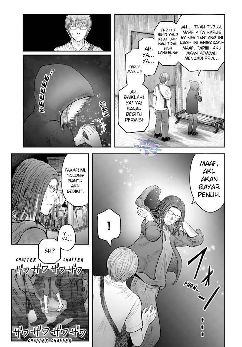 Chapter 34 - halaman 20