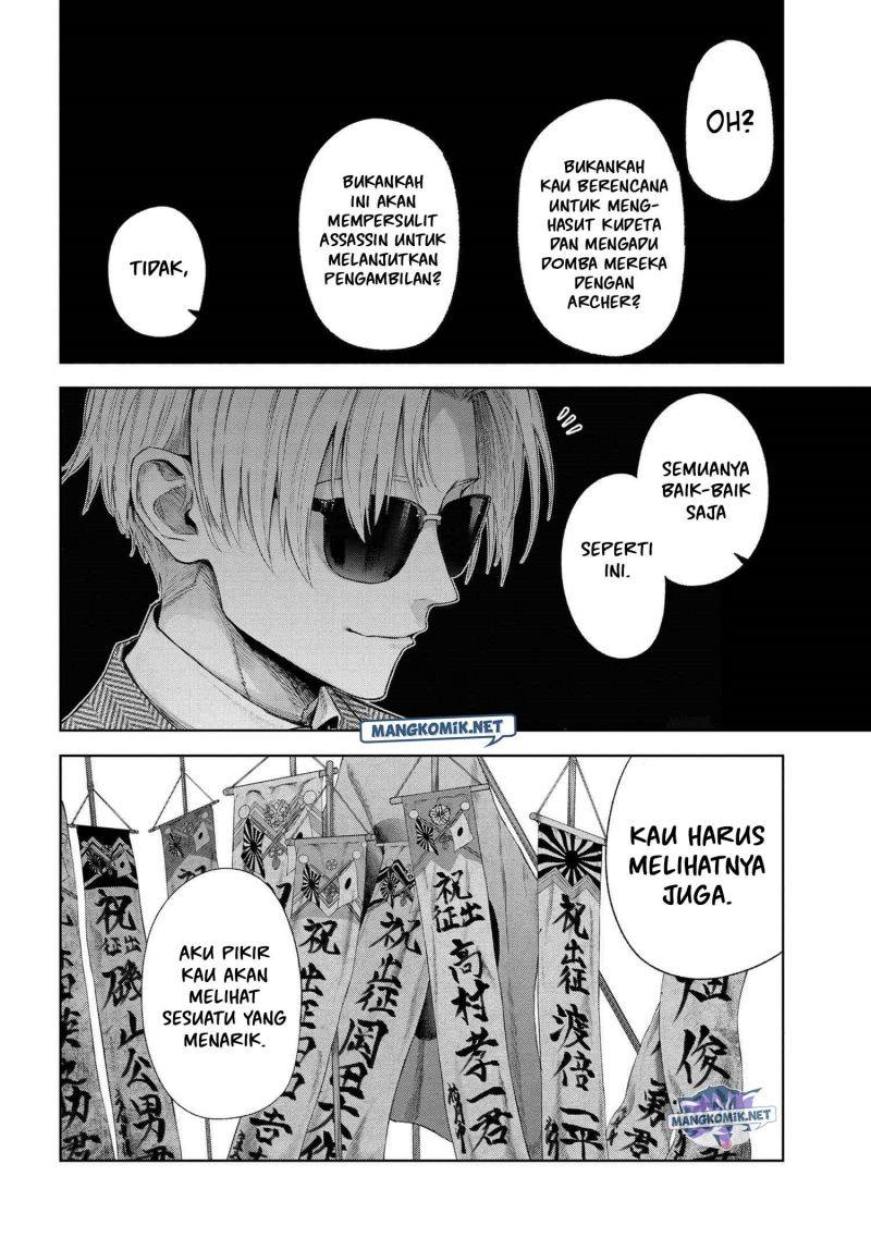Chapter 16.5 - halaman 15