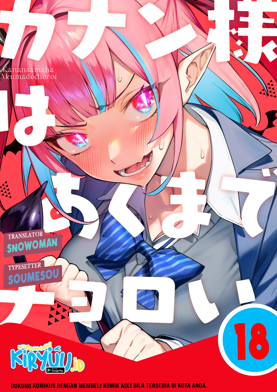 Chapter 18 - halaman 2