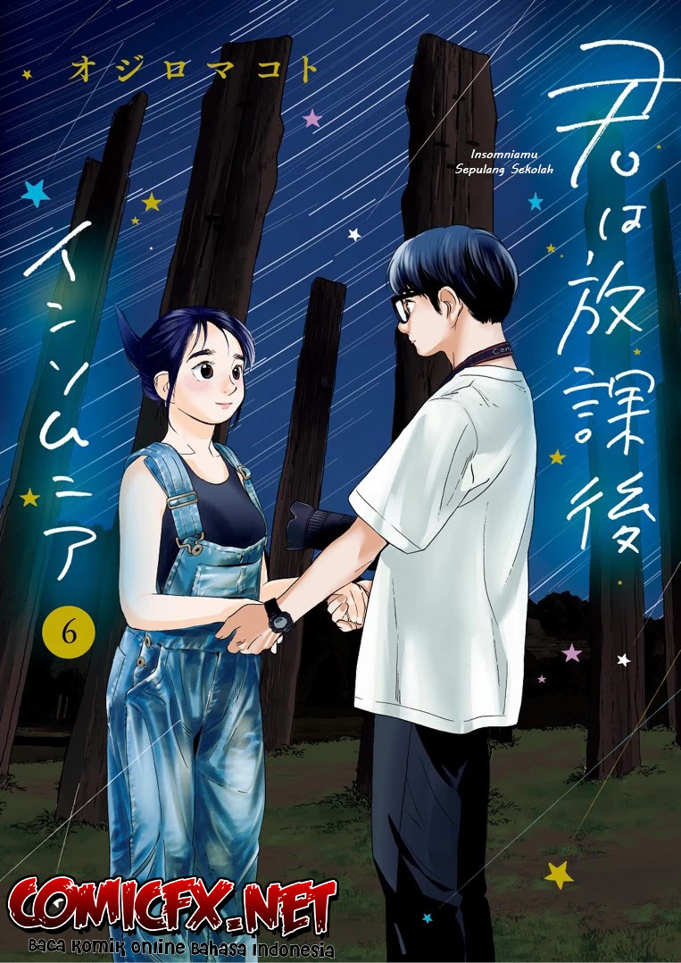 Chapter 48 - halaman 3