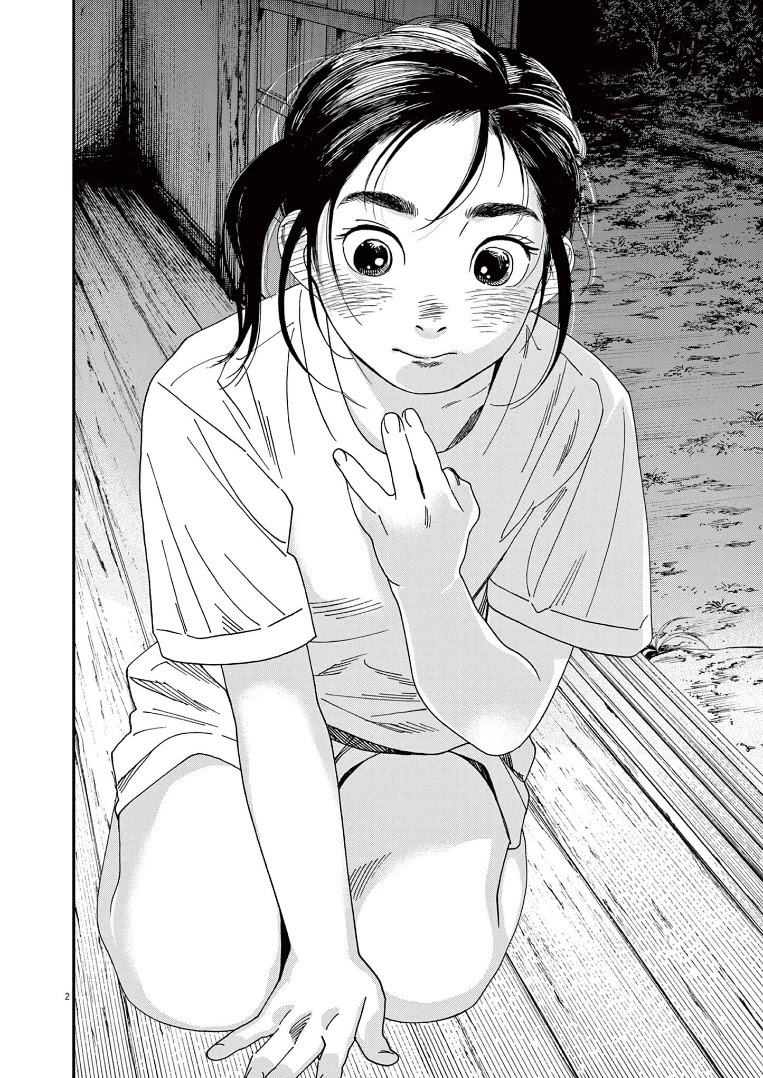 Chapter 48 - halaman 7