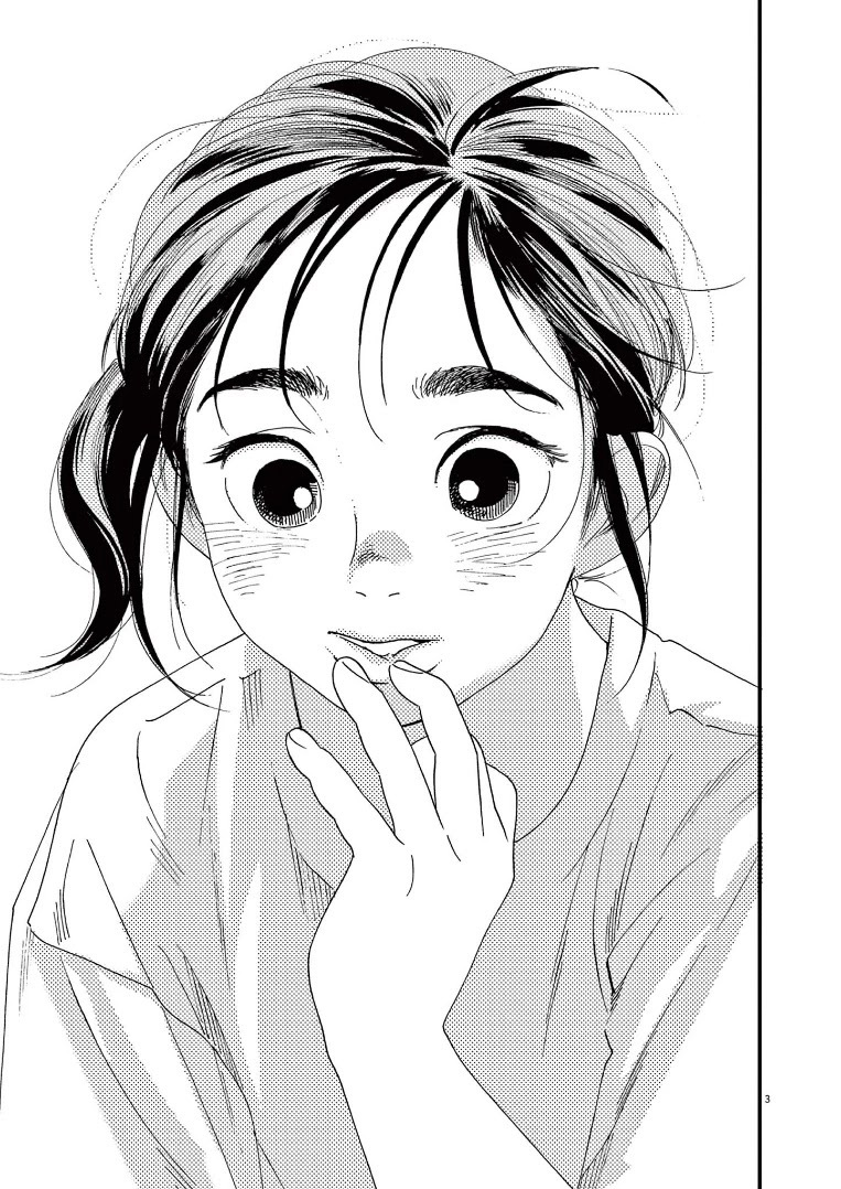 Chapter 48 - halaman 8