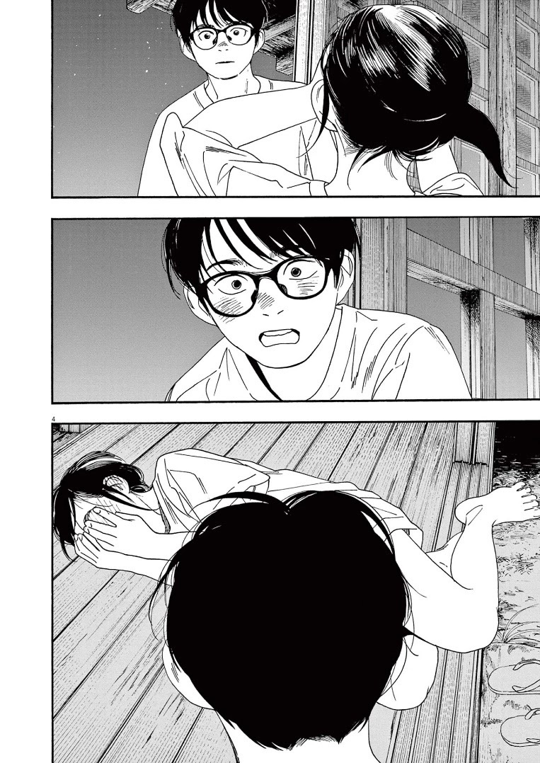 Chapter 48 - halaman 9