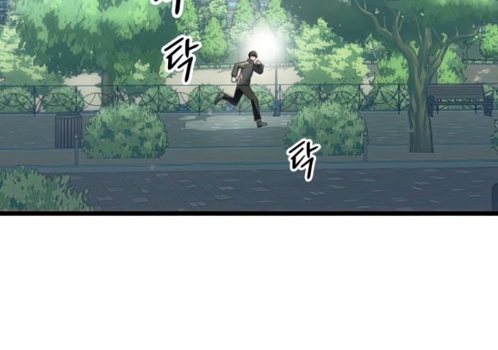 Chapter 31 - halaman 4