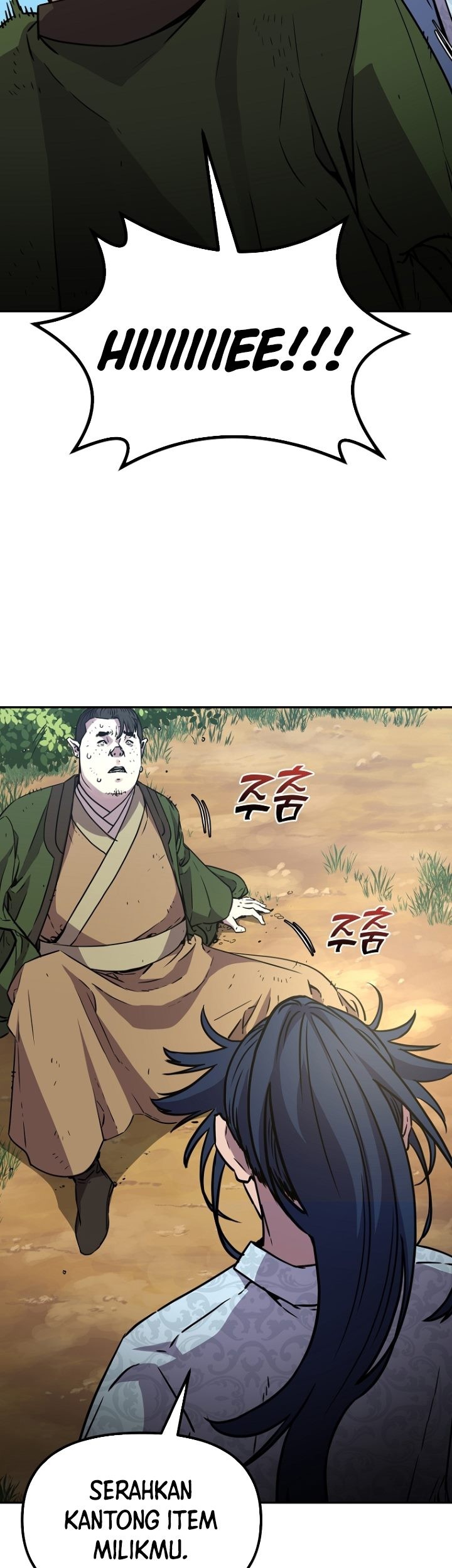 Chapter 69 - halaman 17