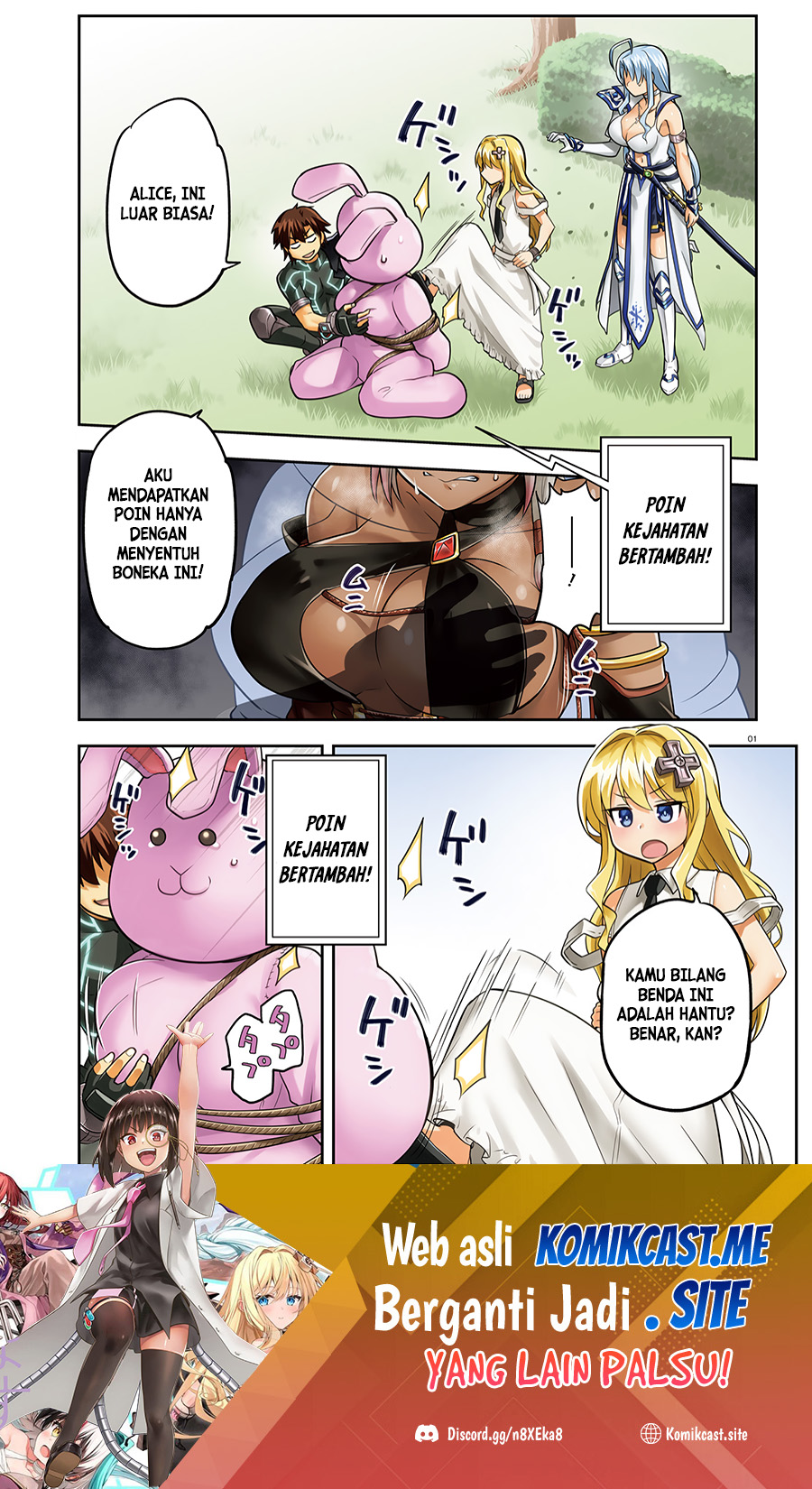 Chapter 33 - halaman 3