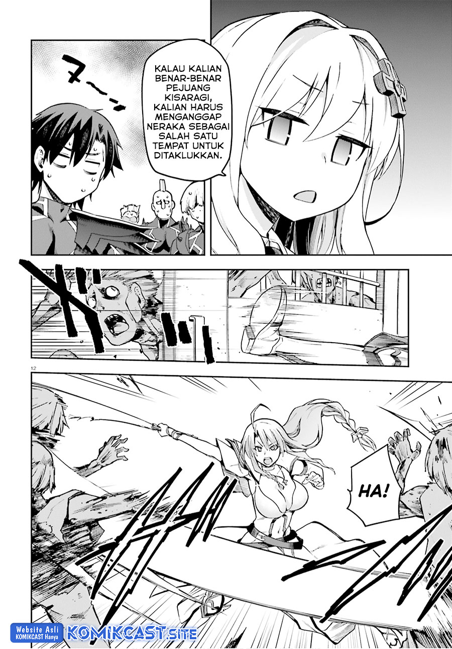 Chapter 31 - halaman 14