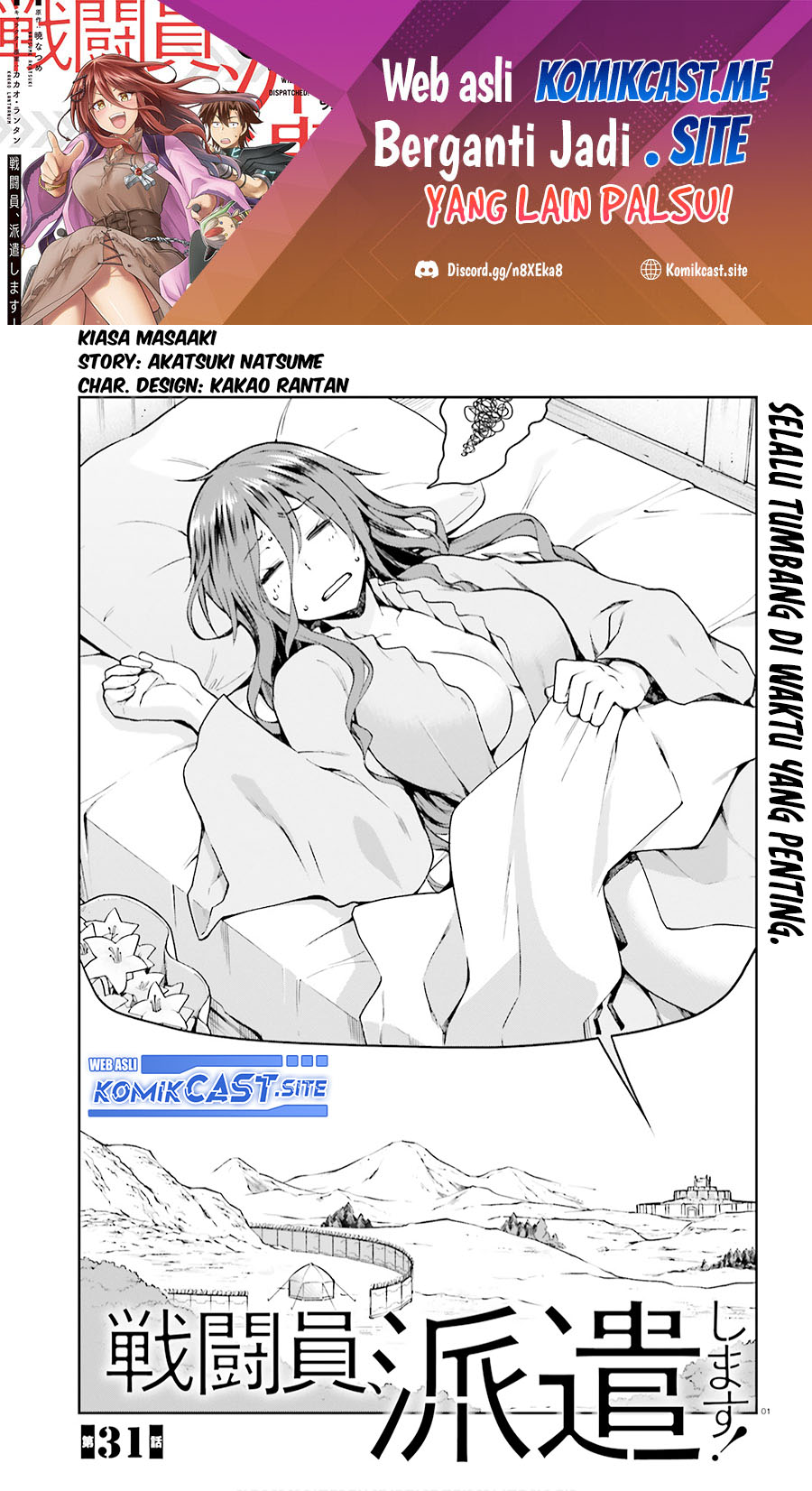 Chapter 31 - halaman 3