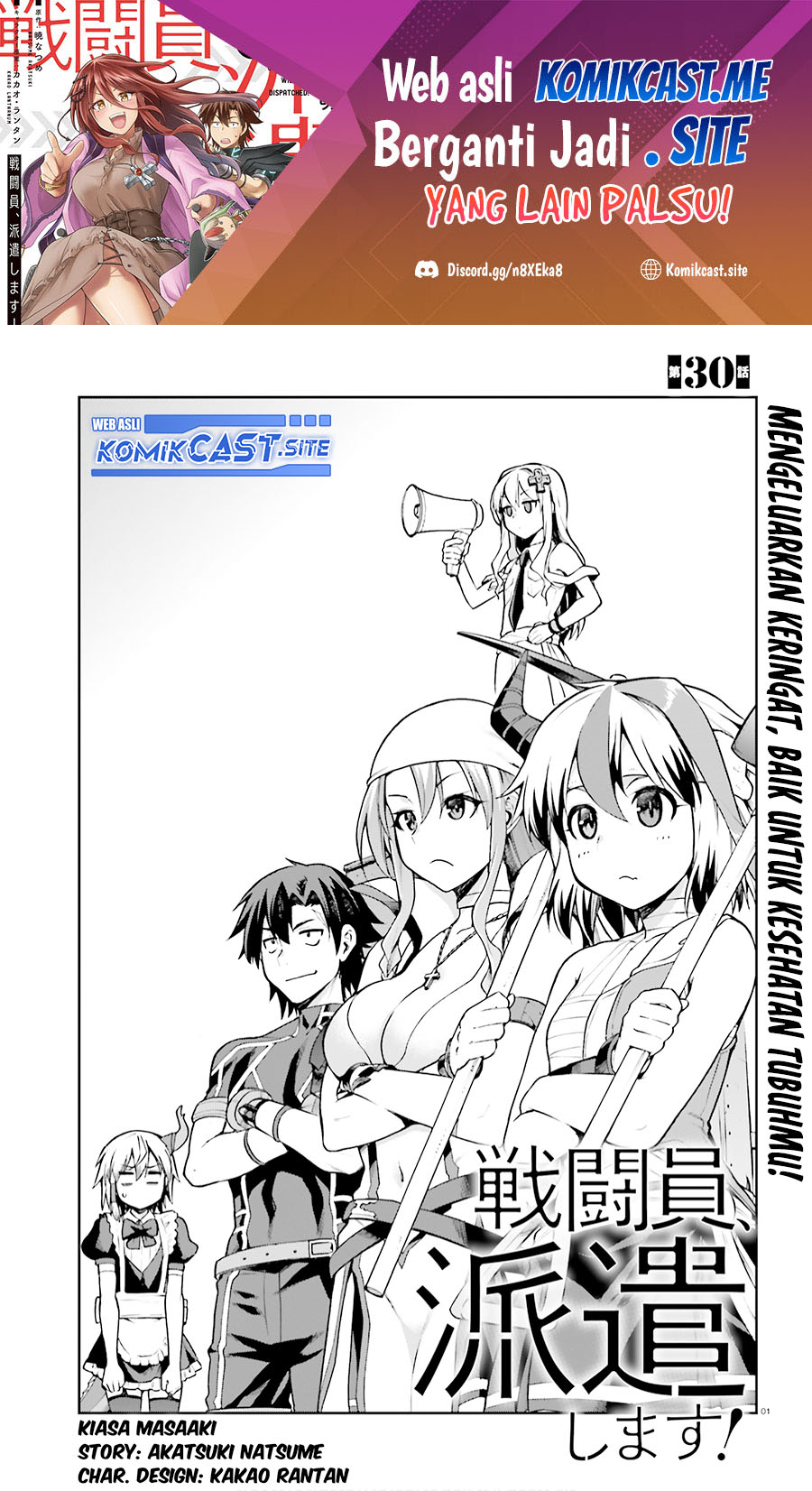 Chapter 30 - halaman 3