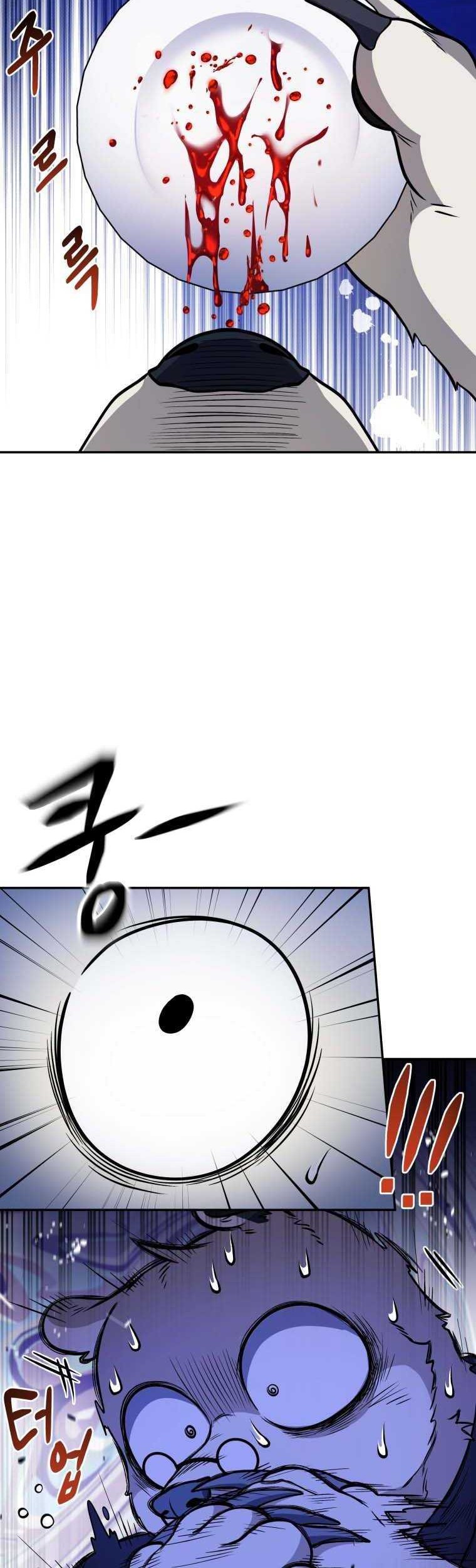 Chapter 19 - halaman 52
