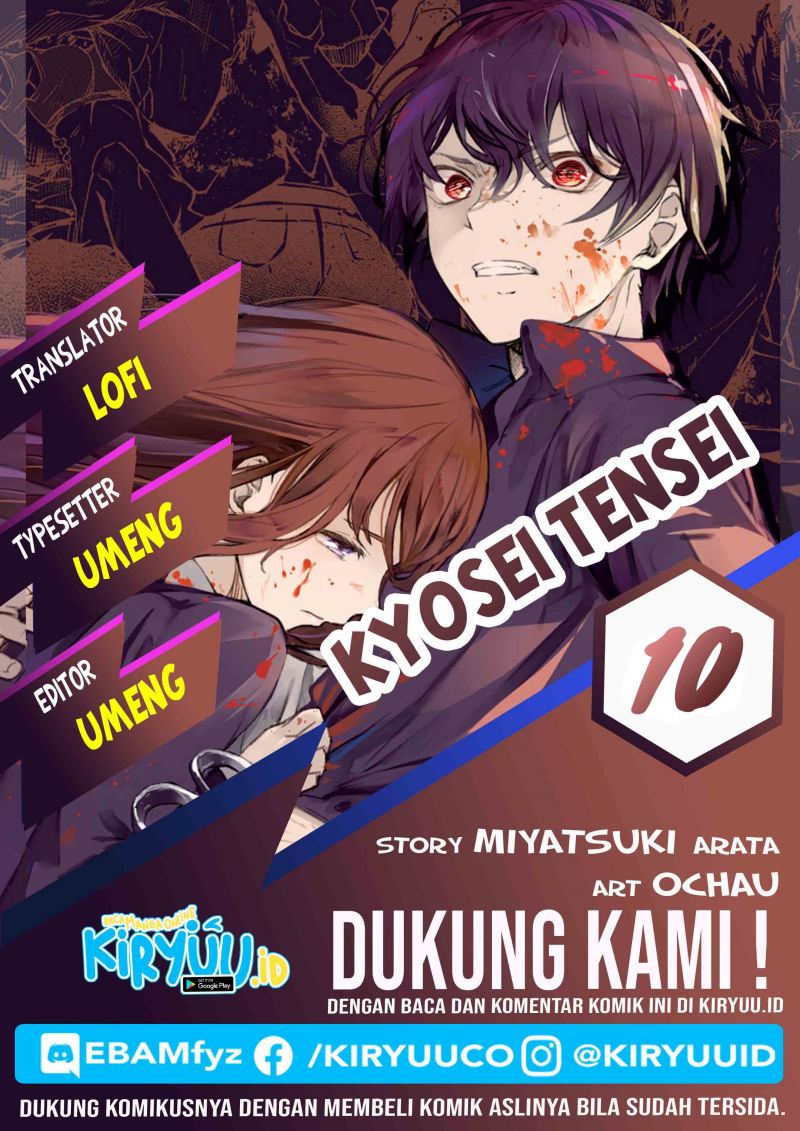 Chapter 10 - halaman 2