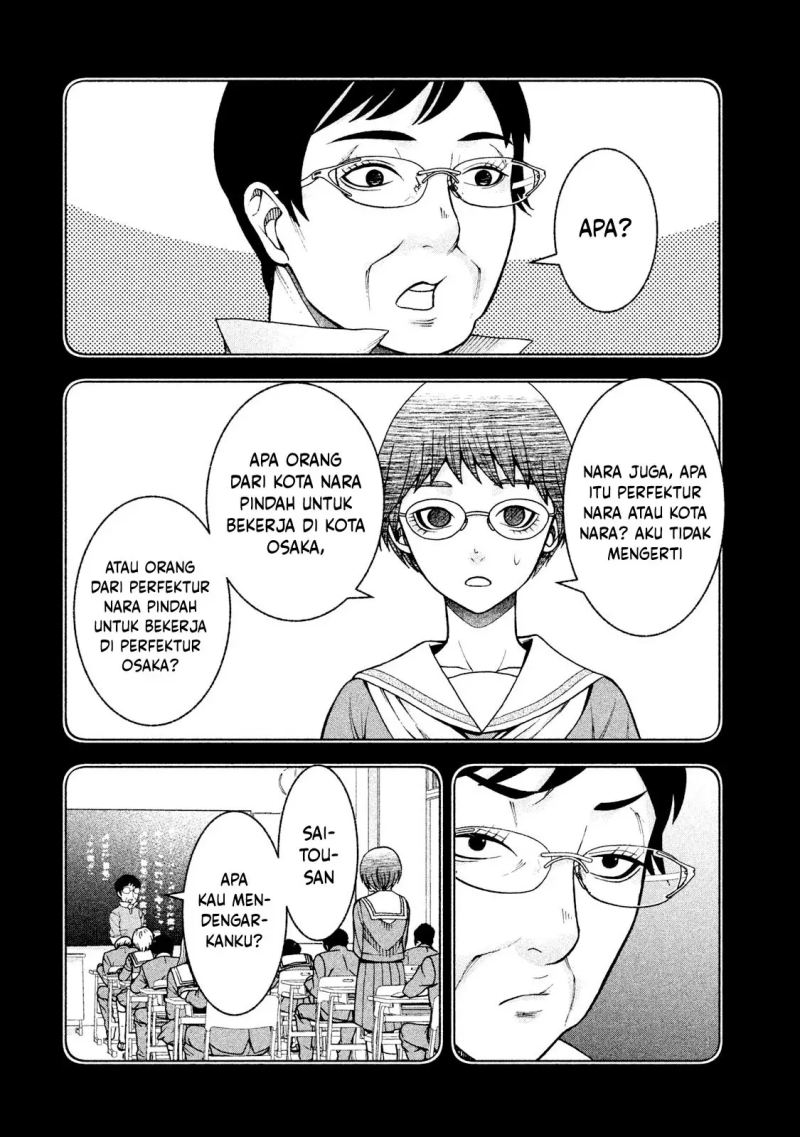 Chapter 21 - halaman 6