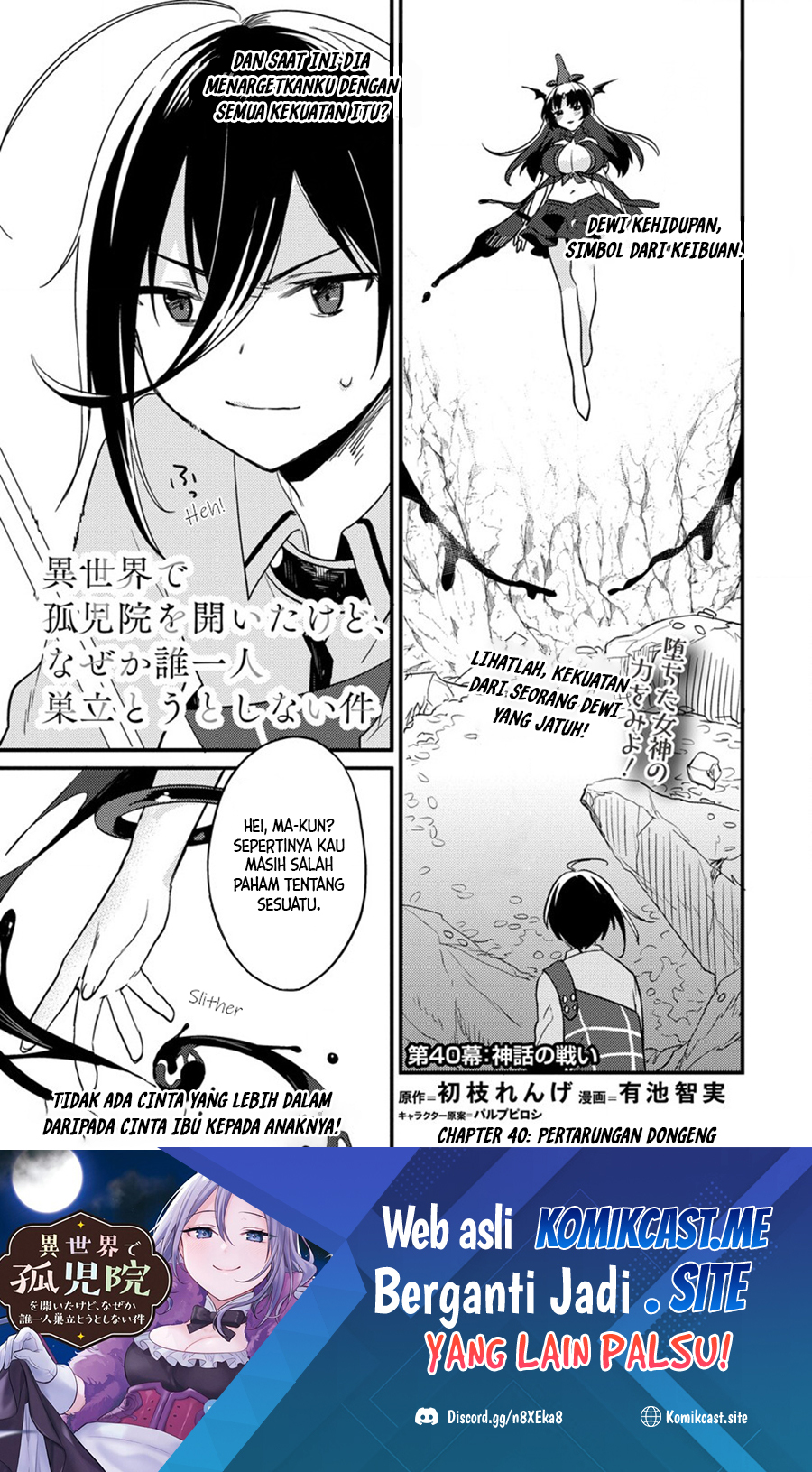 Chapter 40 - halaman 3