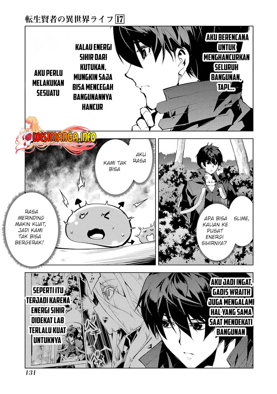 Chapter 51.1 - halaman 12