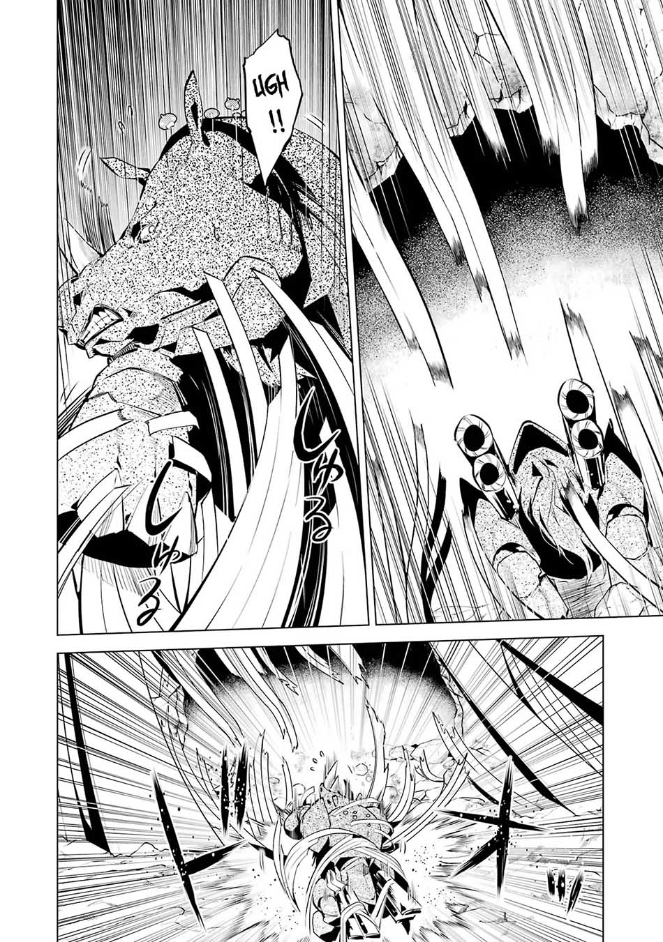 Chapter 51.1 - halaman 25