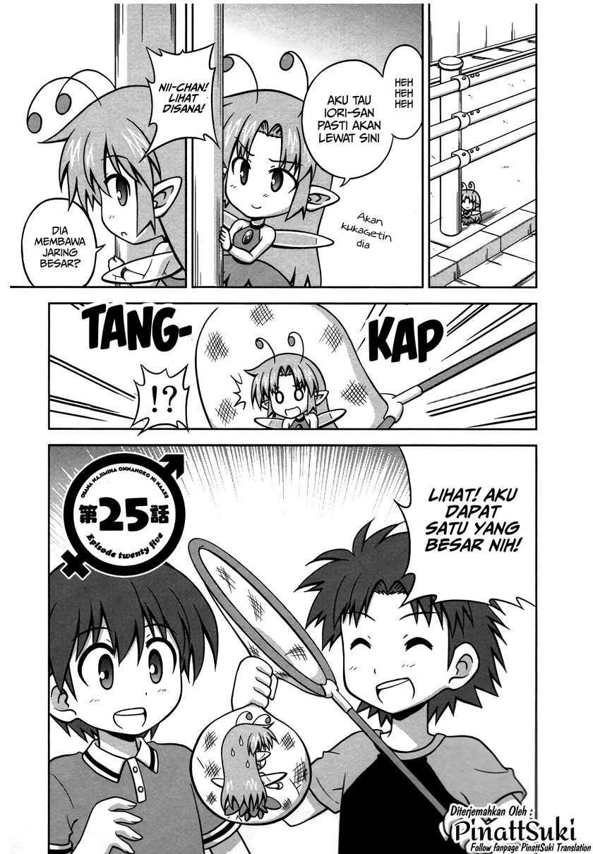 Chapter 25 - halaman 4
