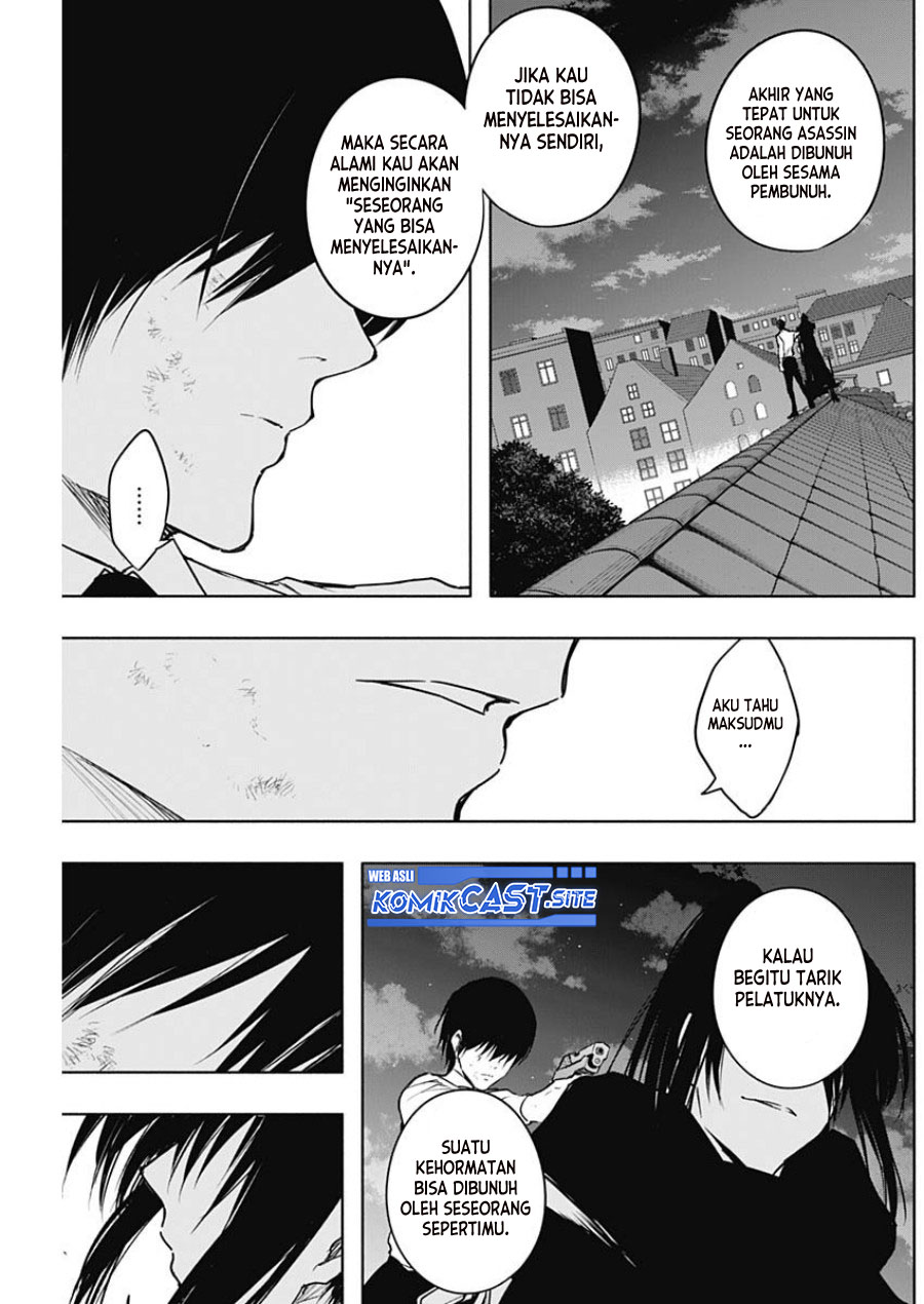 Chapter 81 - halaman 12