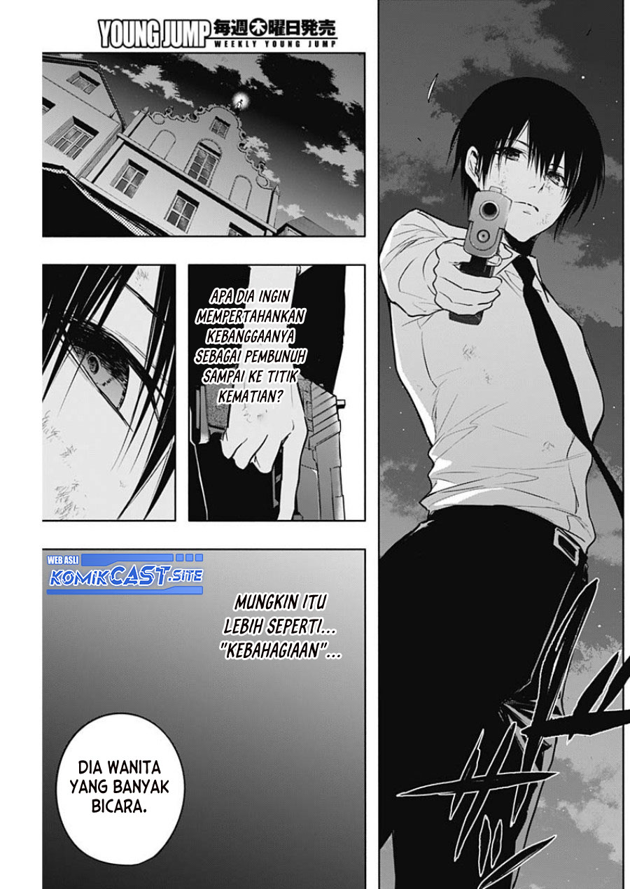 Chapter 81 - halaman 14