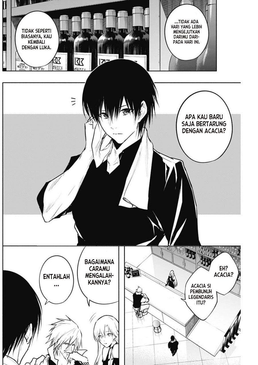 Chapter 81 - halaman 15
