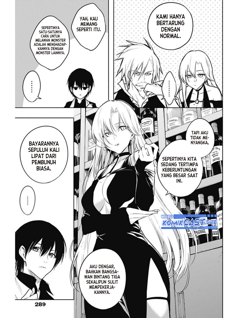 Chapter 81 - halaman 16