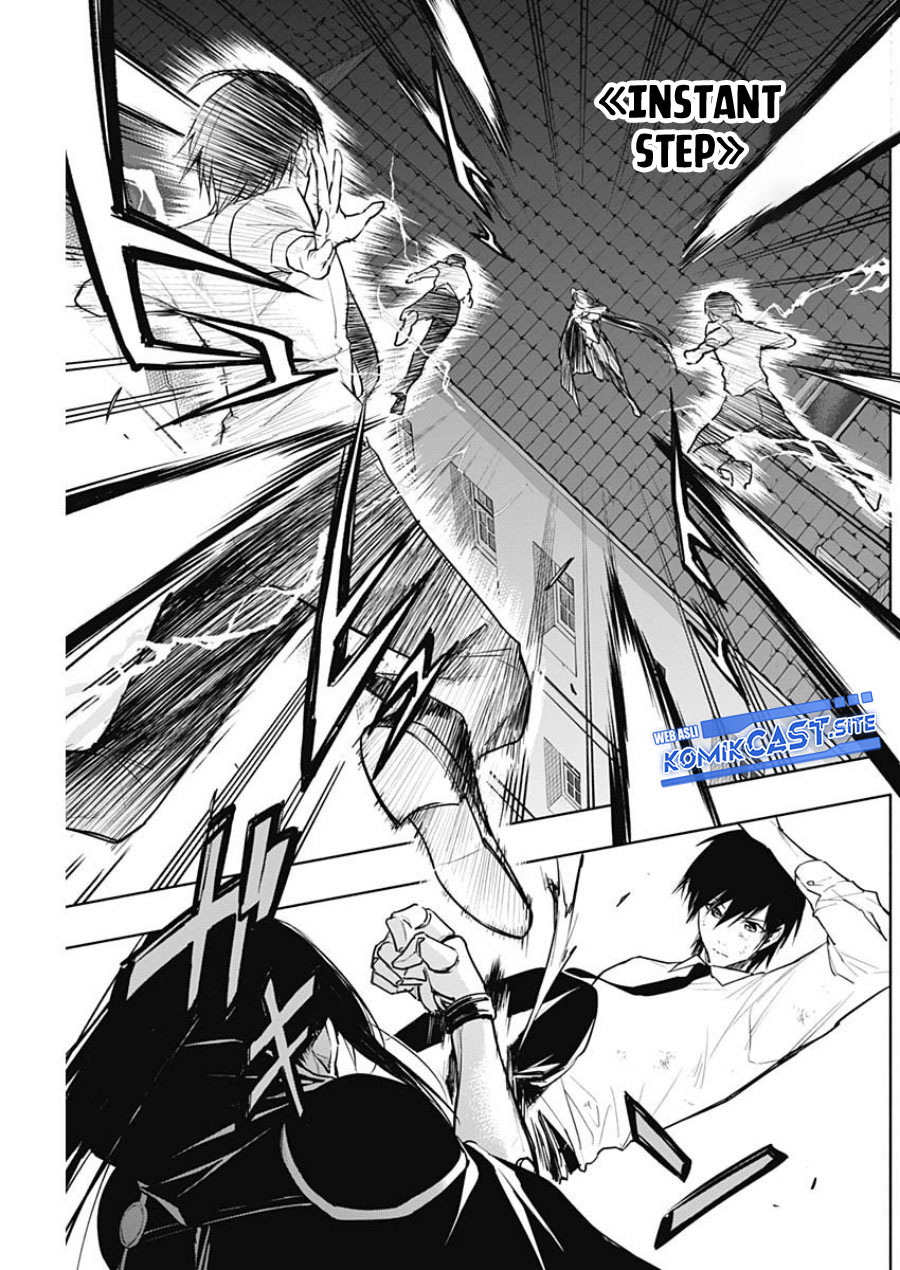 Chapter 81 - halaman 6