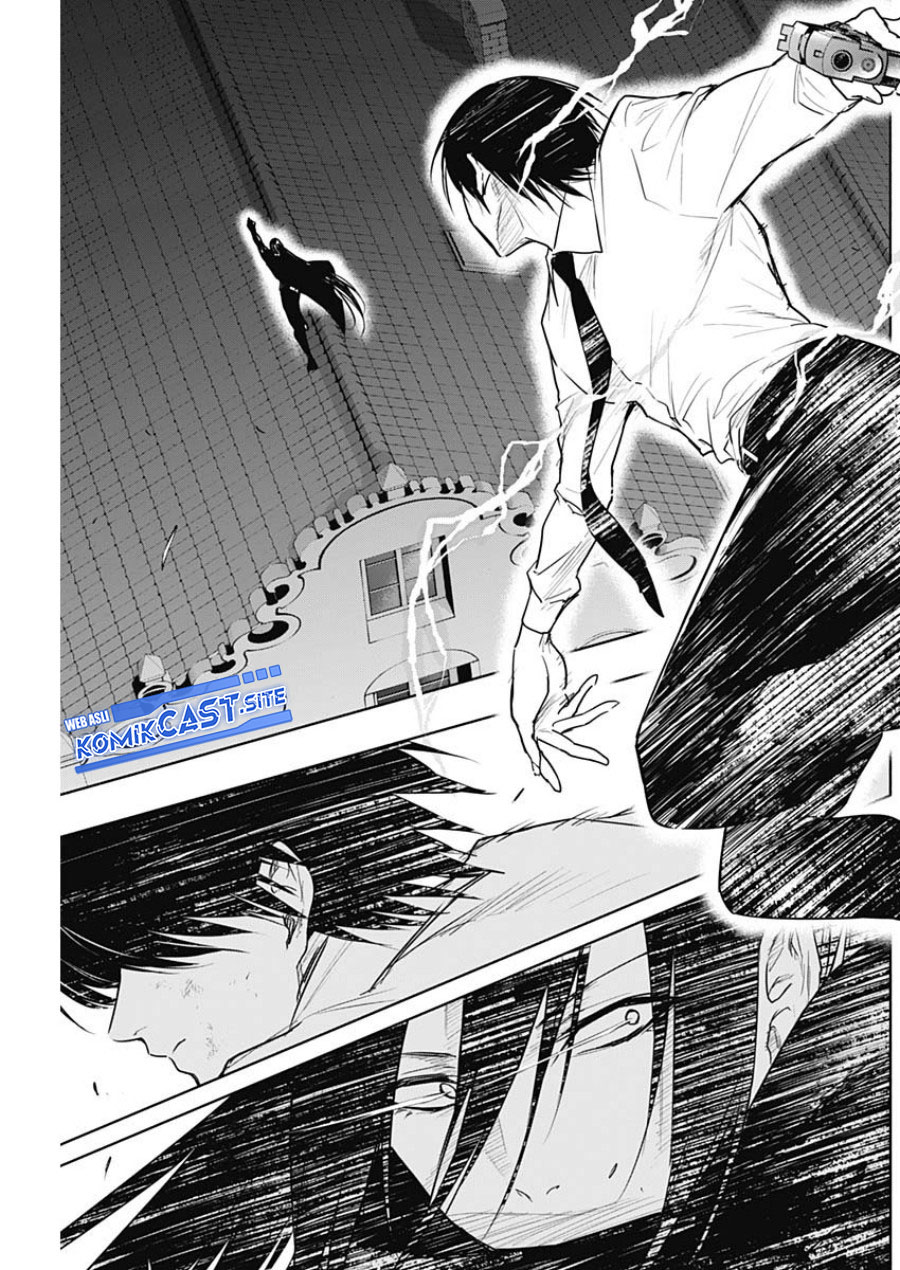 Chapter 81 - halaman 8