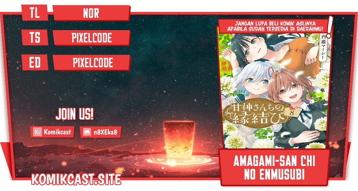 Chapter 73 - halaman 2