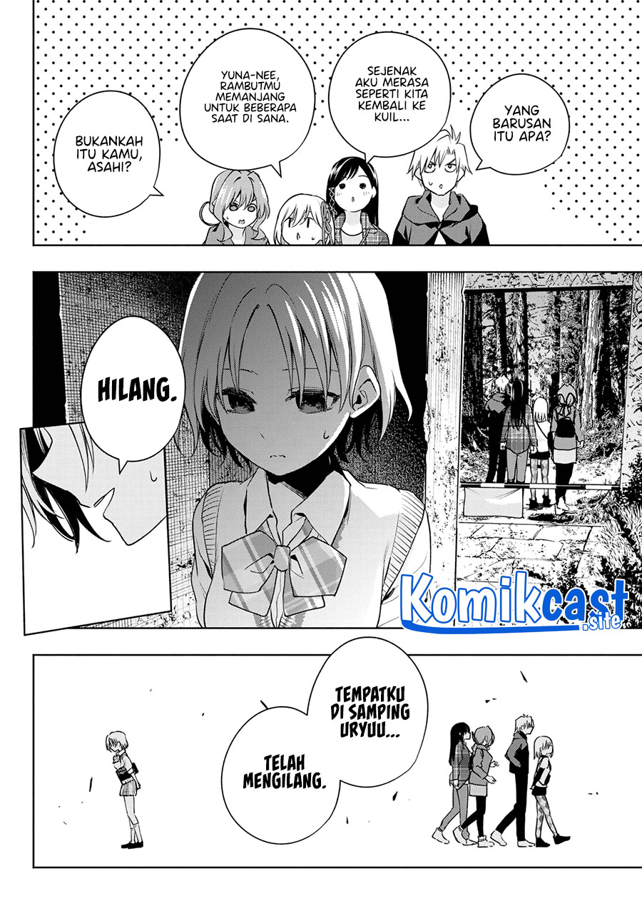 Chapter 73 - halaman 19