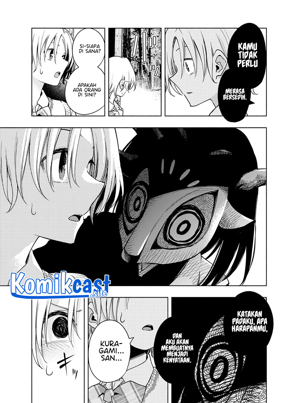 Chapter 73 - halaman 20