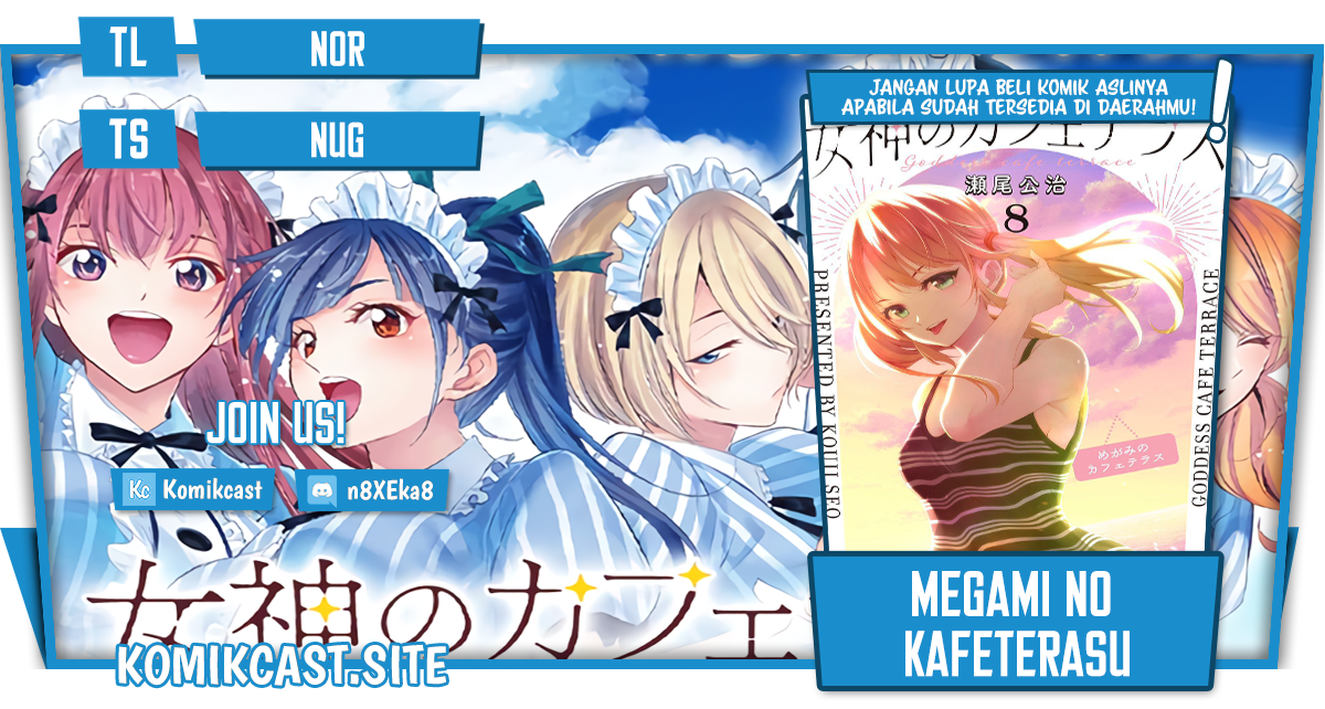 Chapter 83 - halaman 2