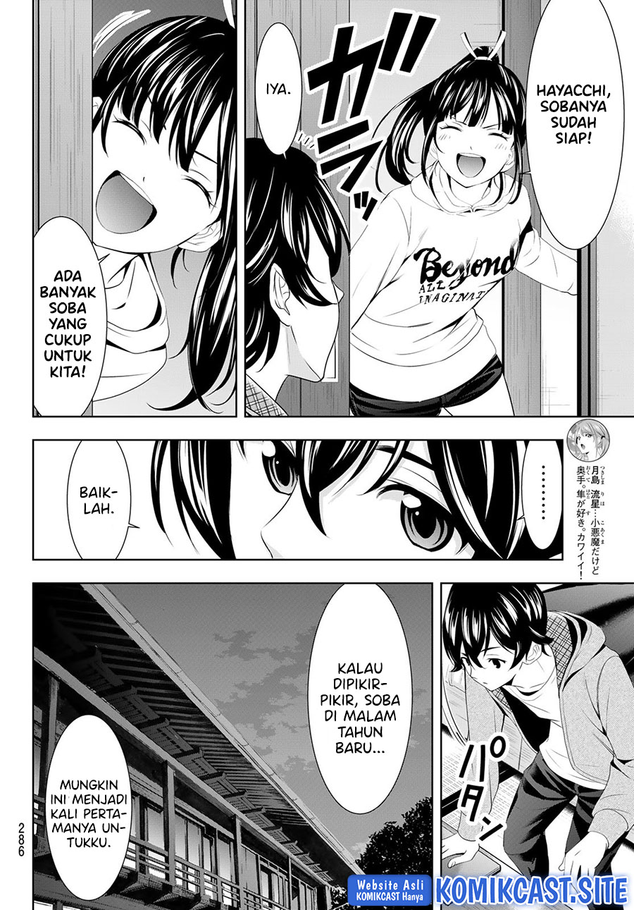 Chapter 83 - halaman 13