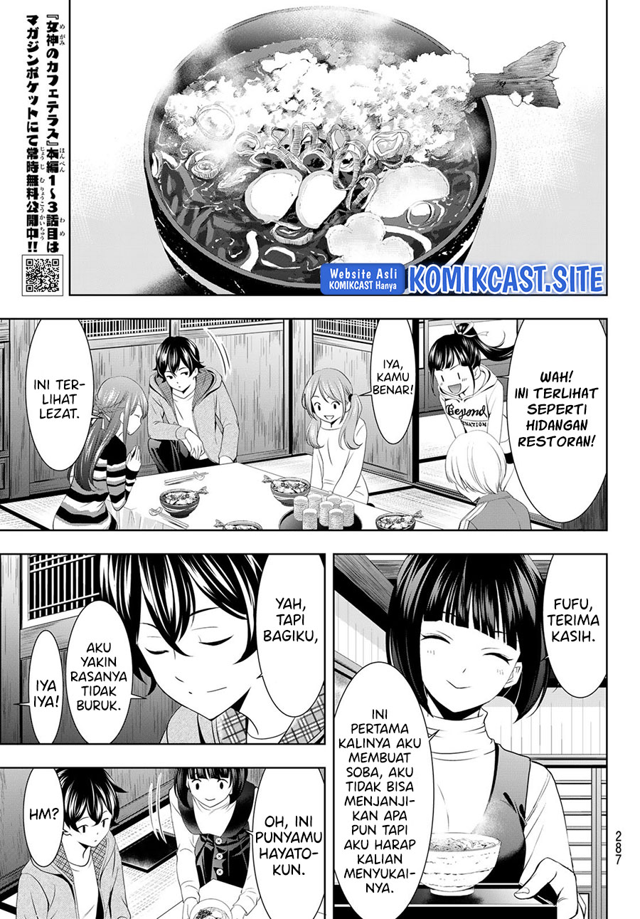 Chapter 83 - halaman 14