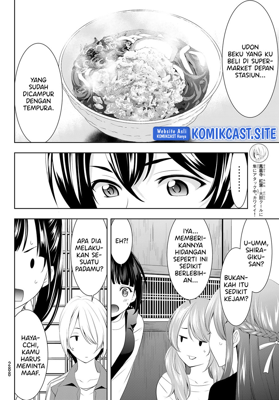 Chapter 83 - halaman 15