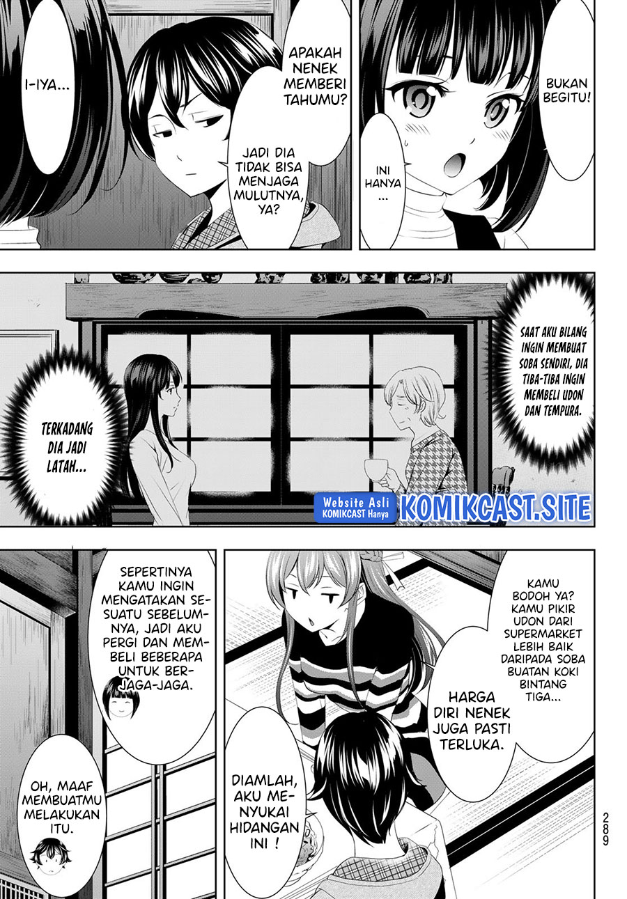 Chapter 83 - halaman 16