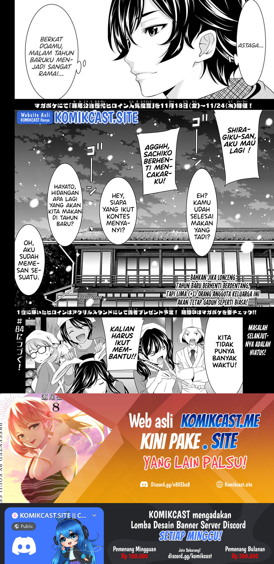 Chapter 83 - halaman 20