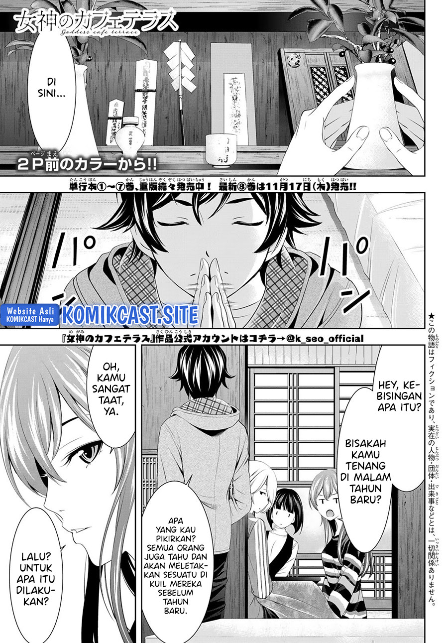 Chapter 83 - halaman 4