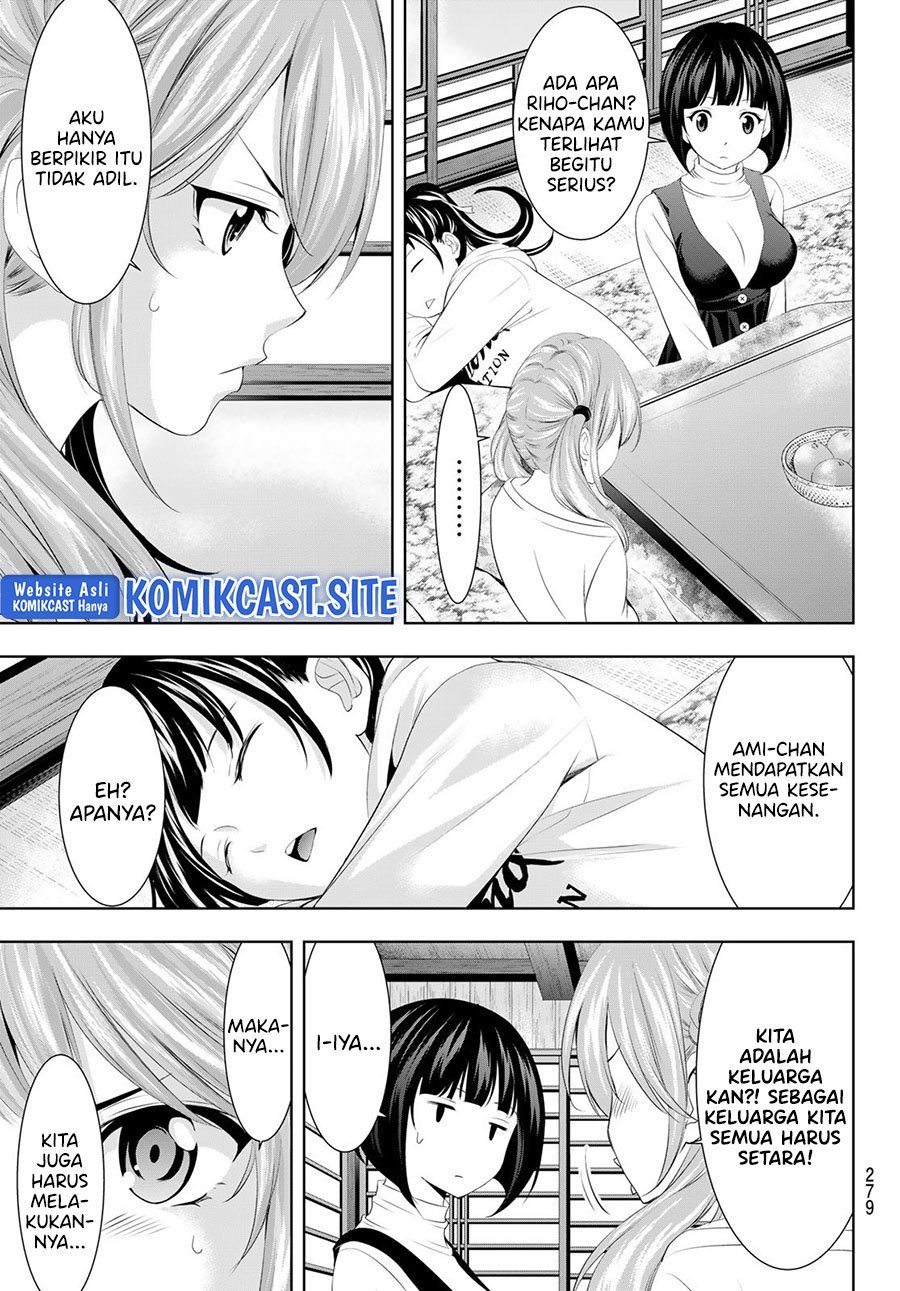 Chapter 83 - halaman 6