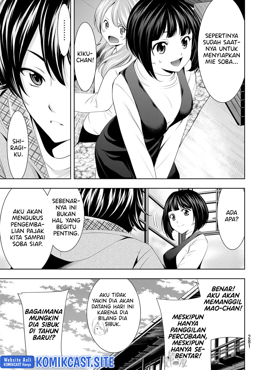 Chapter 83 - halaman 8
