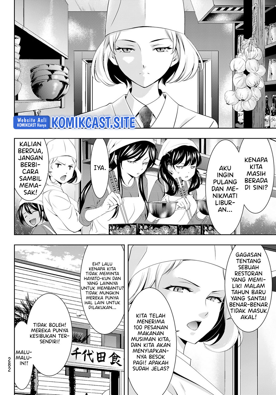 Chapter 83 - halaman 9