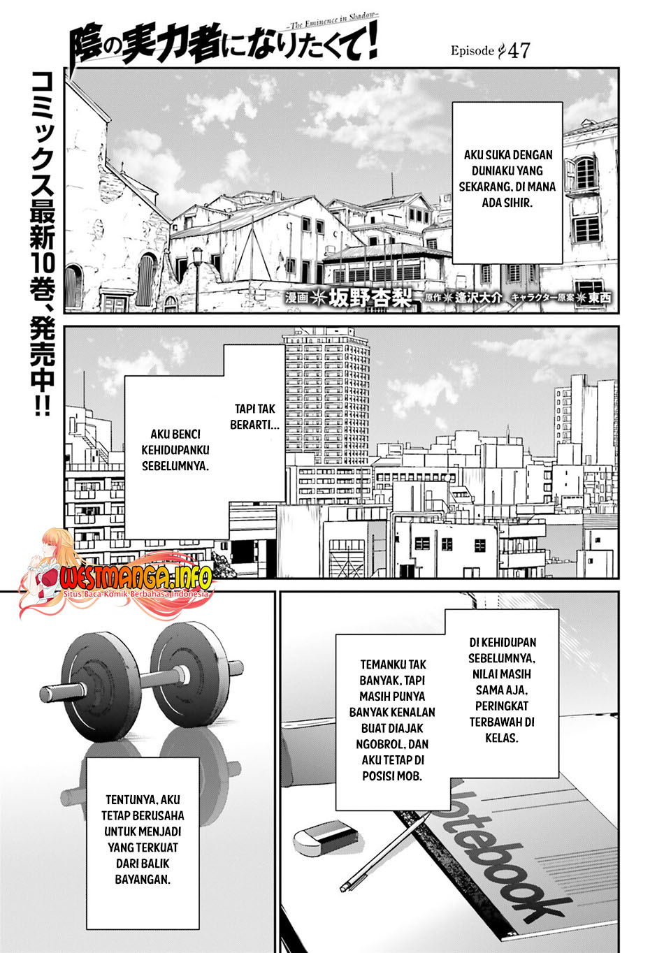 Chapter 47 - halaman 3