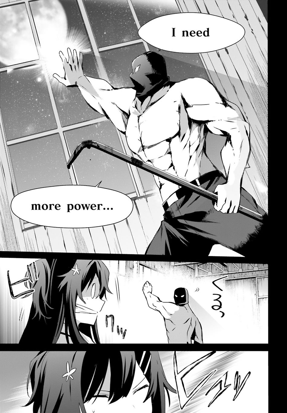 Chapter 47 - halaman 27